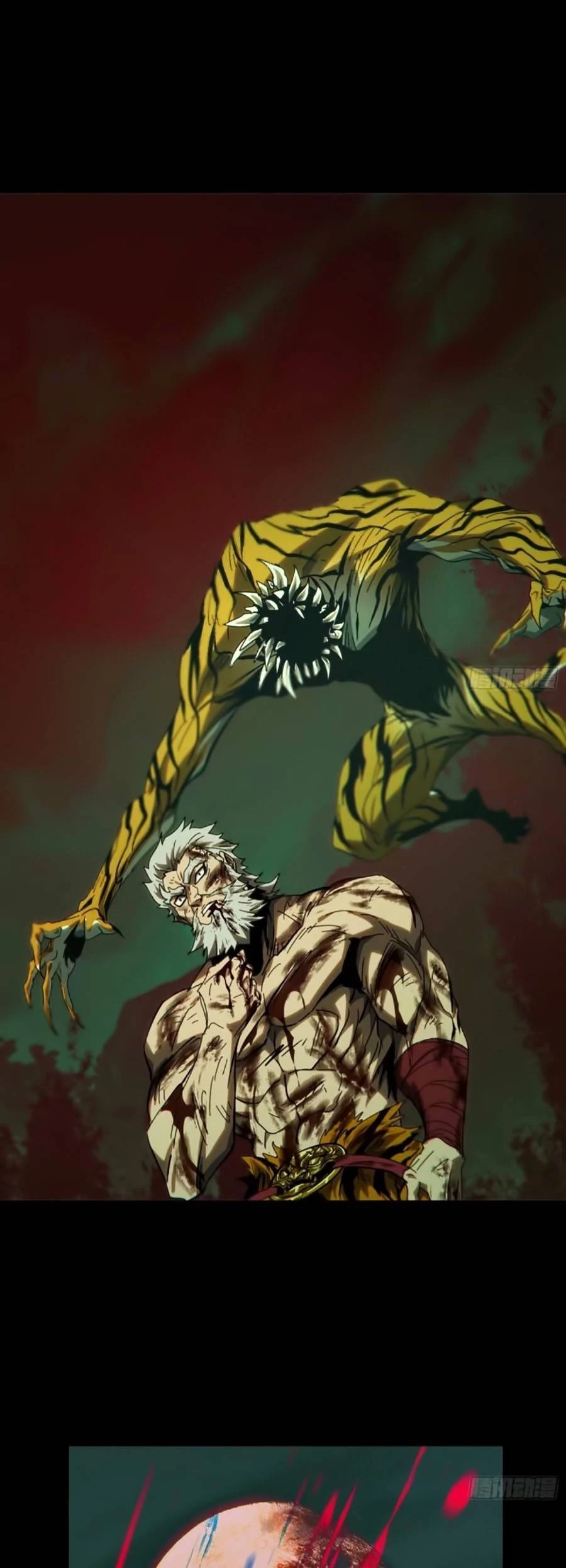 Đại Tượng Vô Hình Chapter 322 - Trang 2