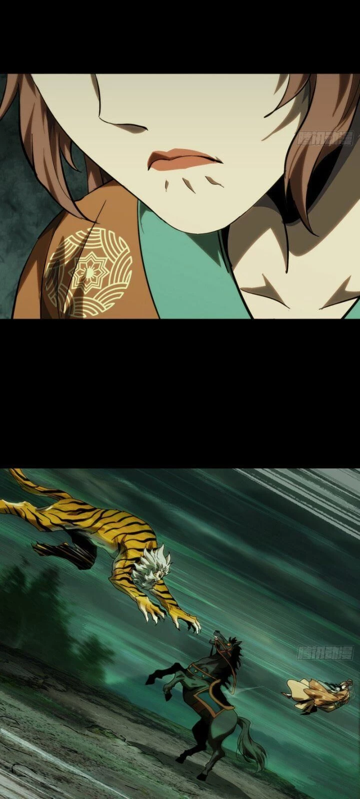 Đại Tượng Vô Hình Chapter 324 - Trang 2