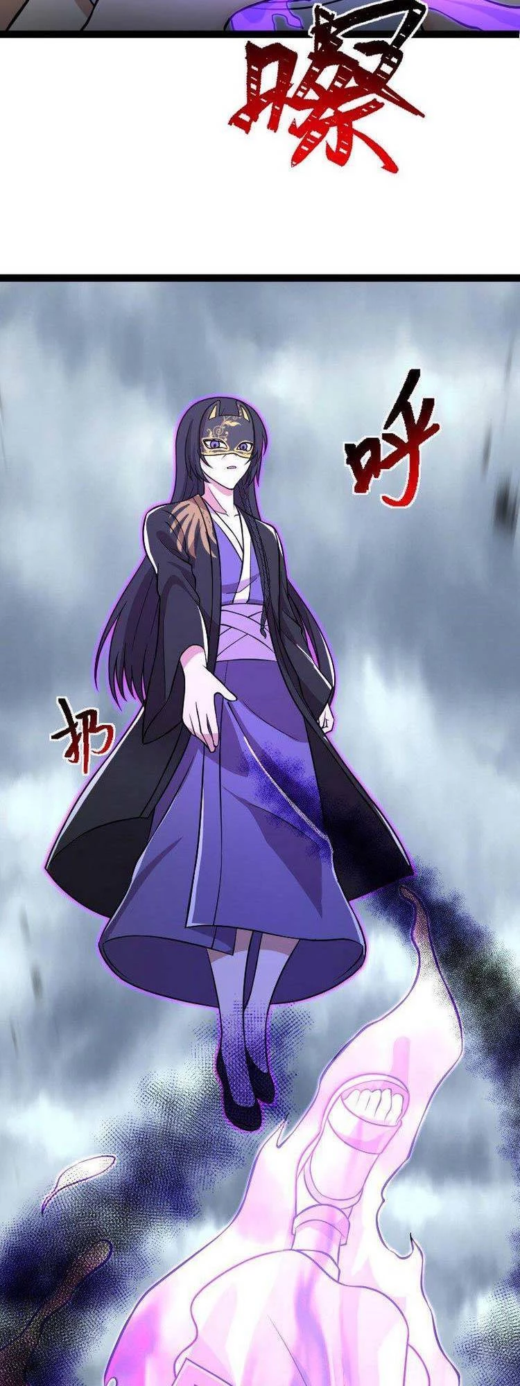 Sinh Hoạt Của Võ Đế Sau Khi Ẩn Cư Chapter 216 - 22