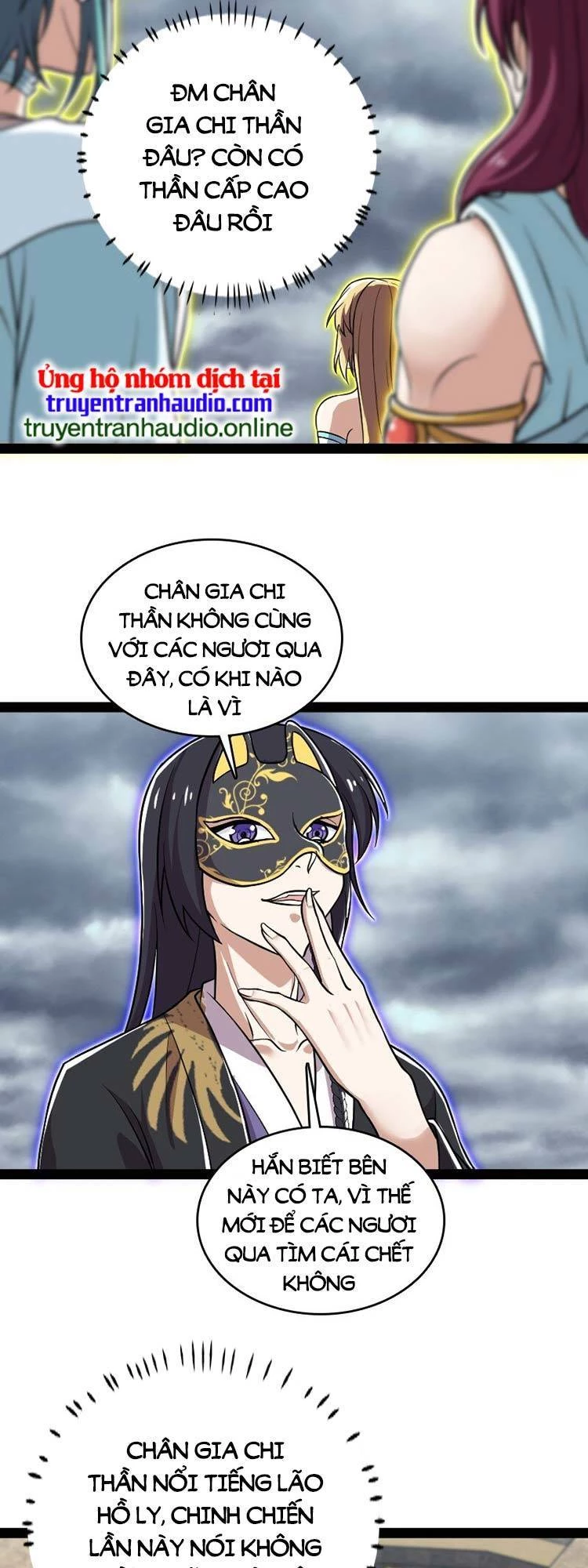 Sinh Hoạt Của Võ Đế Sau Khi Ẩn Cư Chapter 217 - 2