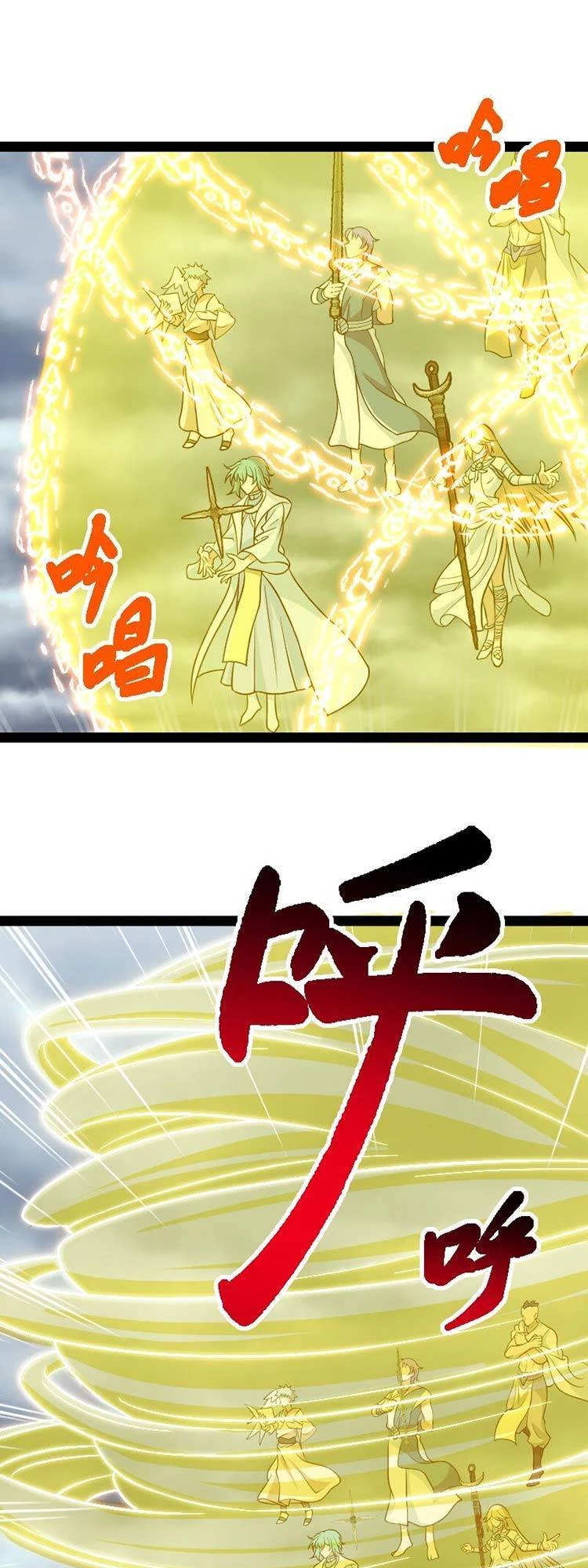 Sinh Hoạt Của Võ Đế Sau Khi Ẩn Cư Chapter 217 - 11