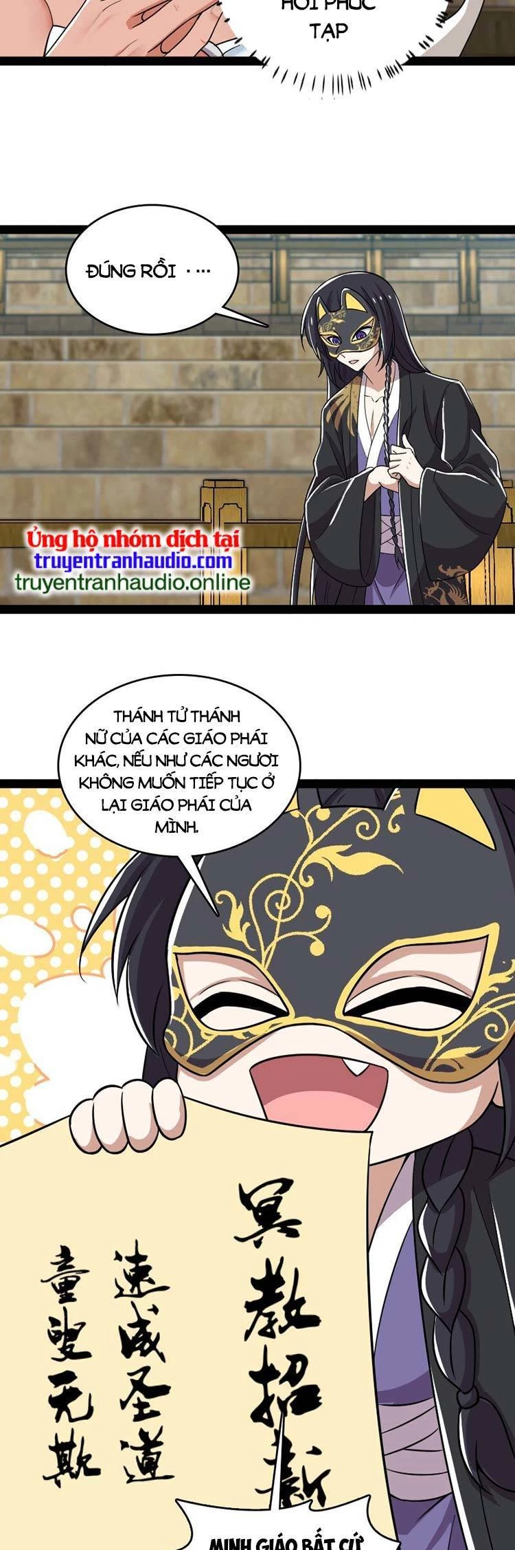 Sinh Hoạt Của Võ Đế Sau Khi Ẩn Cư Chapter 217 - 34