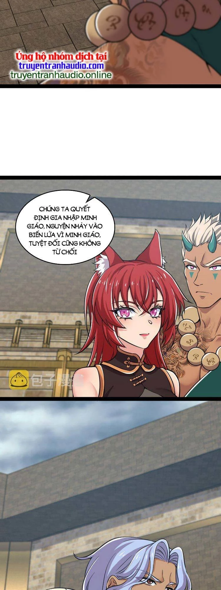 Sinh Hoạt Của Võ Đế Sau Khi Ẩn Cư Chapter 218 - 9