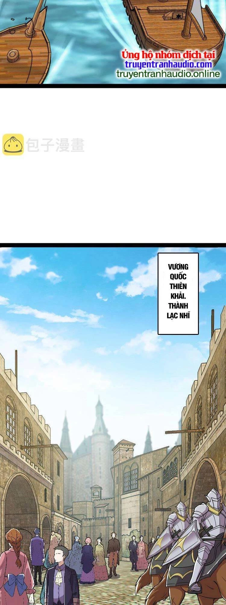 Sinh Hoạt Của Võ Đế Sau Khi Ẩn Cư Chapter 220 - 3