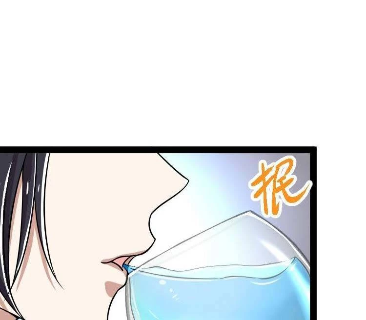 Sinh Hoạt Của Võ Đế Sau Khi Ẩn Cư Chapter 220 - 17