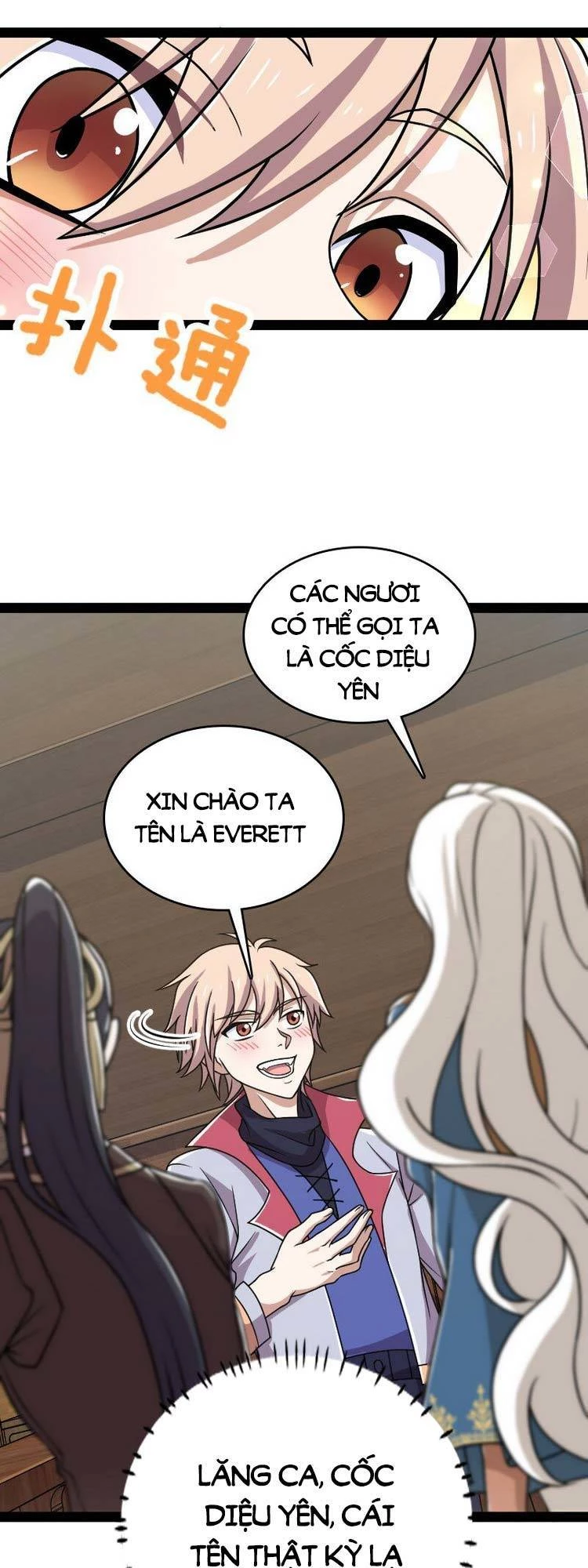 Sinh Hoạt Của Võ Đế Sau Khi Ẩn Cư Chapter 221 - 32