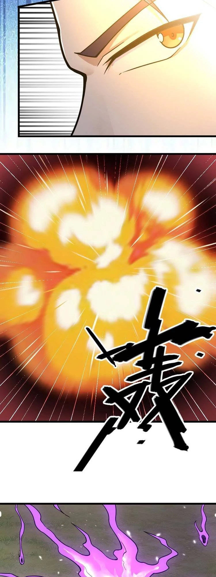Sinh Hoạt Của Võ Đế Sau Khi Ẩn Cư Chapter 222 - 24