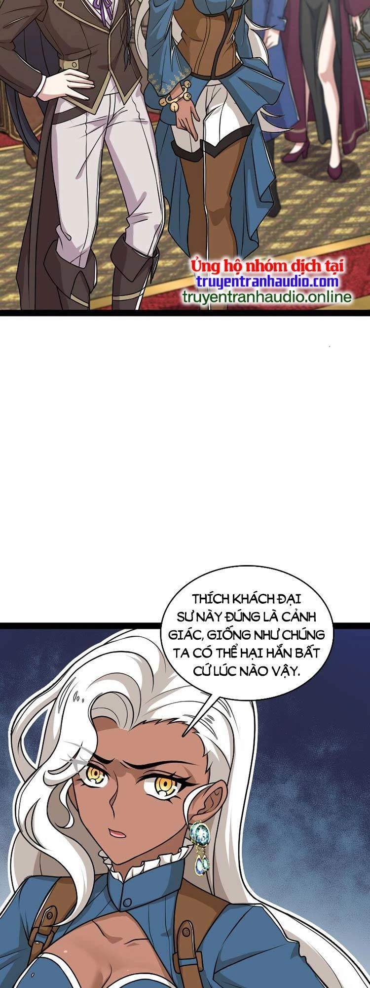 Sinh Hoạt Của Võ Đế Sau Khi Ẩn Cư Chapter 225 - 2