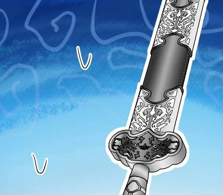 Sinh Hoạt Của Võ Đế Sau Khi Ẩn Cư Chapter 225 - 43