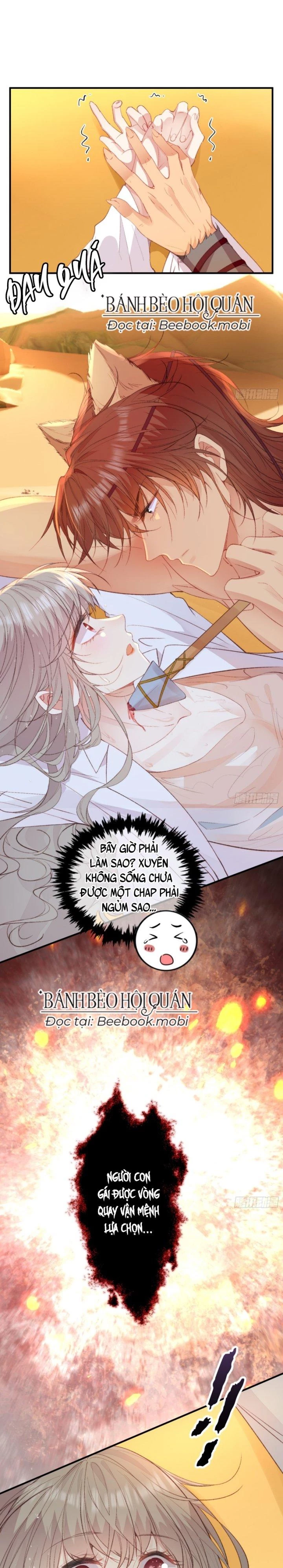 Thú Thế Ngọt Sủng, Tôi Ở Dị Giới Làm Vũ Thần Chapter 3 - 2