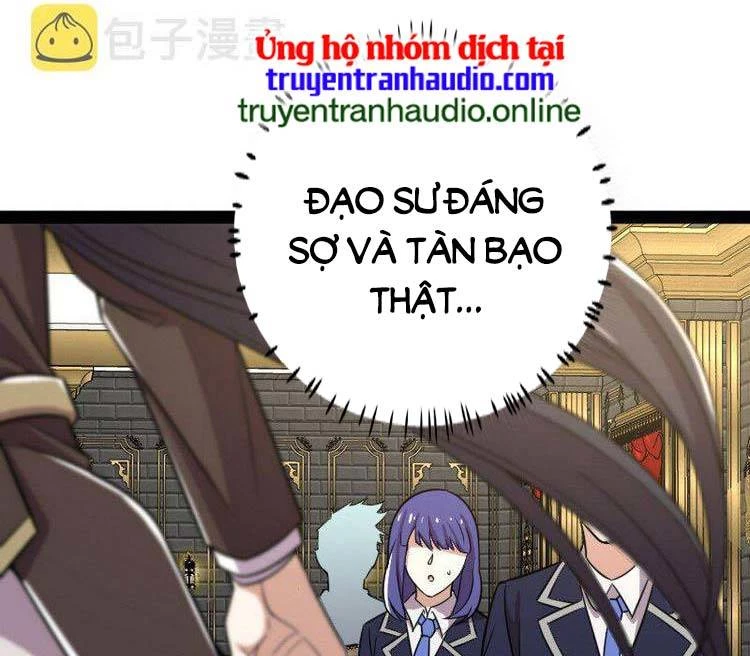 Sinh Hoạt Của Võ Đế Sau Khi Ẩn Cư Chapter 228 - 17