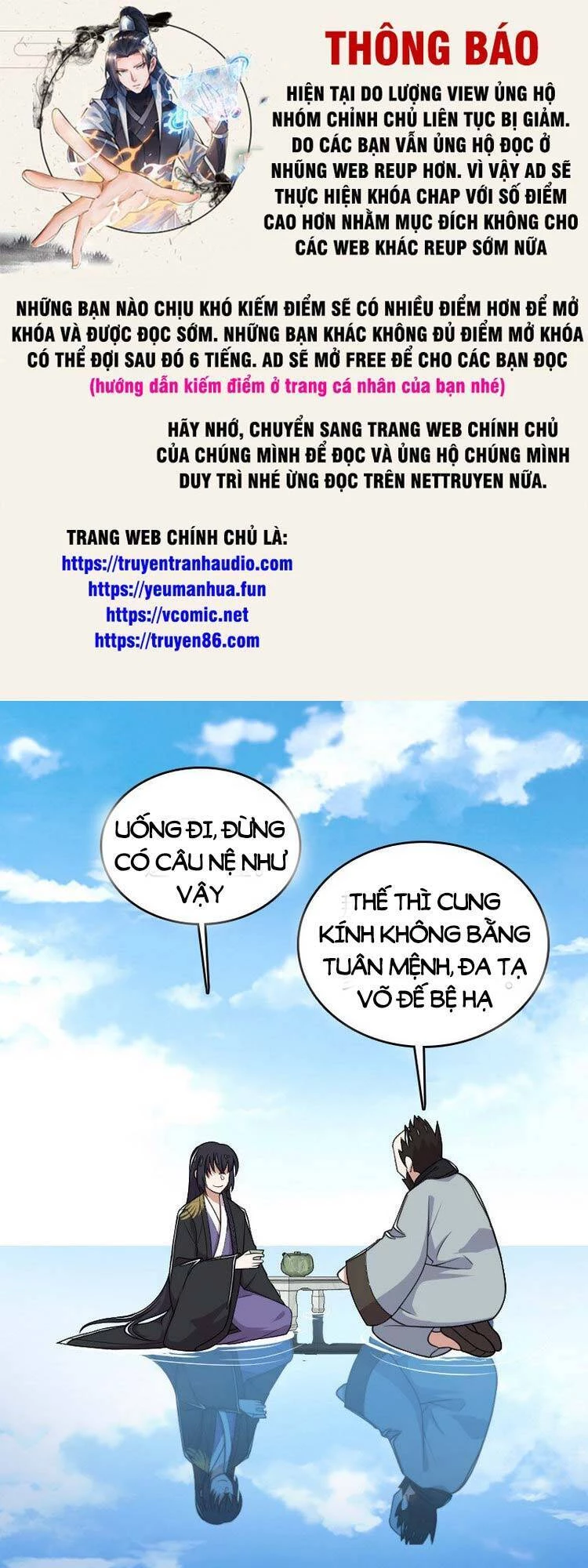 Sinh Hoạt Của Võ Đế Sau Khi Ẩn Cư Chapter 231 - 1