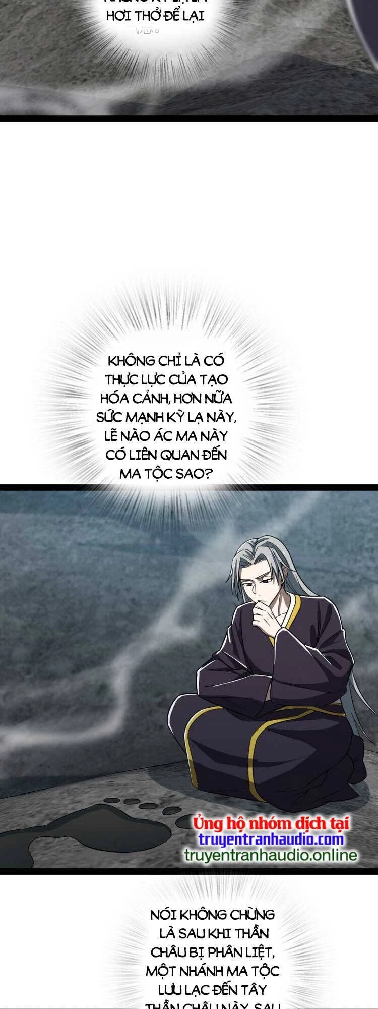 Sinh Hoạt Của Võ Đế Sau Khi Ẩn Cư Chapter 235 - 26