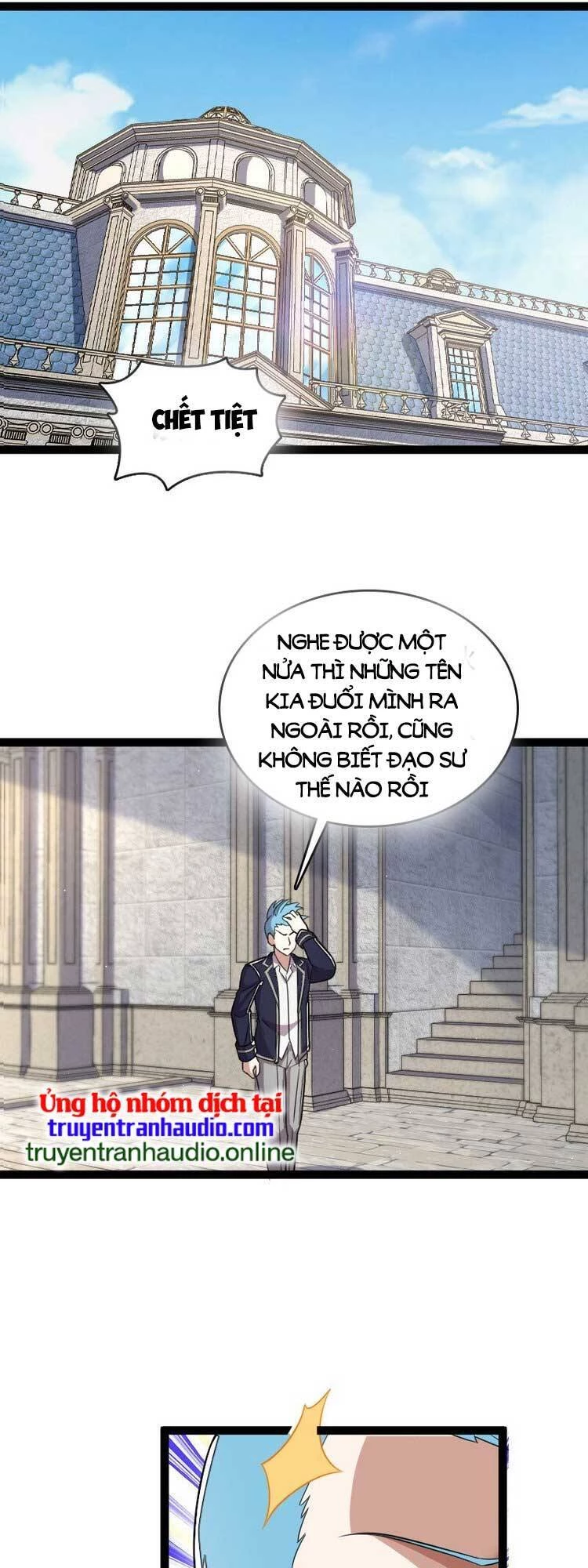 Sinh Hoạt Của Võ Đế Sau Khi Ẩn Cư Chapter 238 - 16