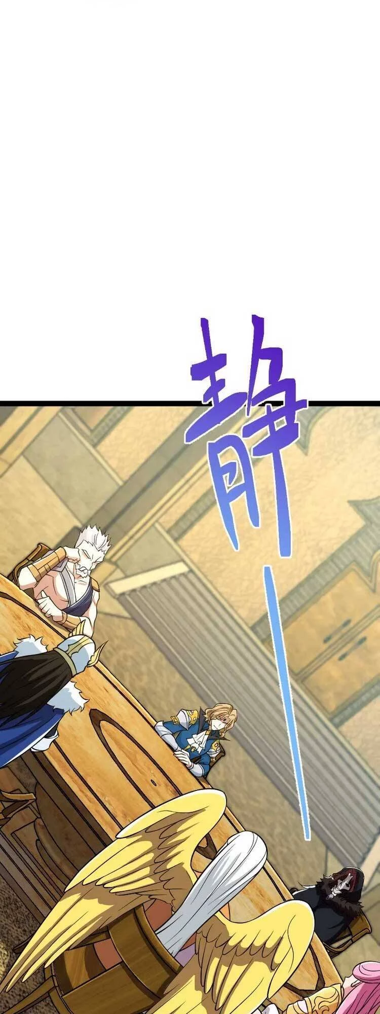 Sinh Hoạt Của Võ Đế Sau Khi Ẩn Cư Chapter 241 - 28