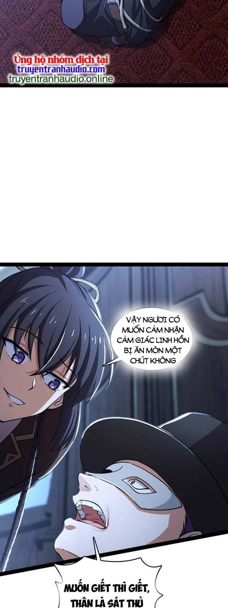 Sinh Hoạt Của Võ Đế Sau Khi Ẩn Cư Chapter 244 - 5
