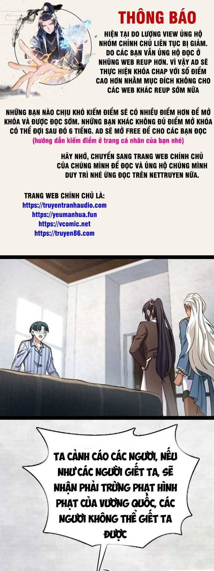 Sinh Hoạt Của Võ Đế Sau Khi Ẩn Cư Chapter 247 - 1