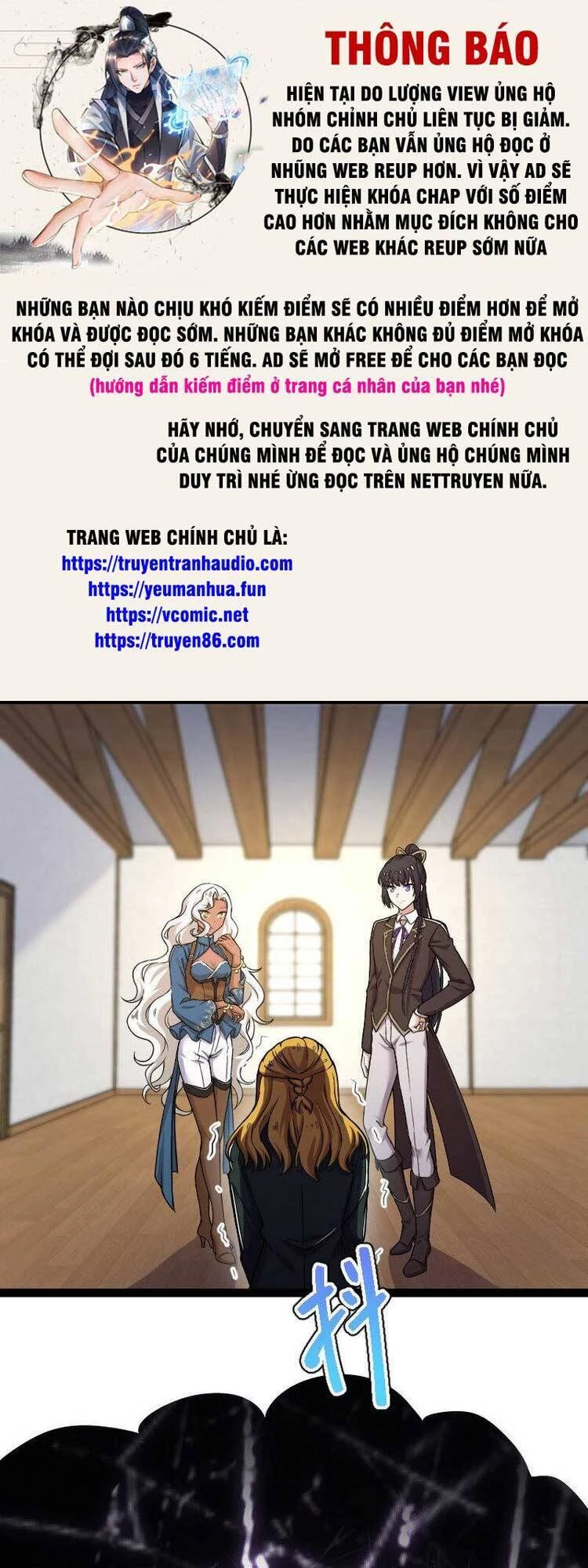 Sinh Hoạt Của Võ Đế Sau Khi Ẩn Cư Chapter 249 - 1