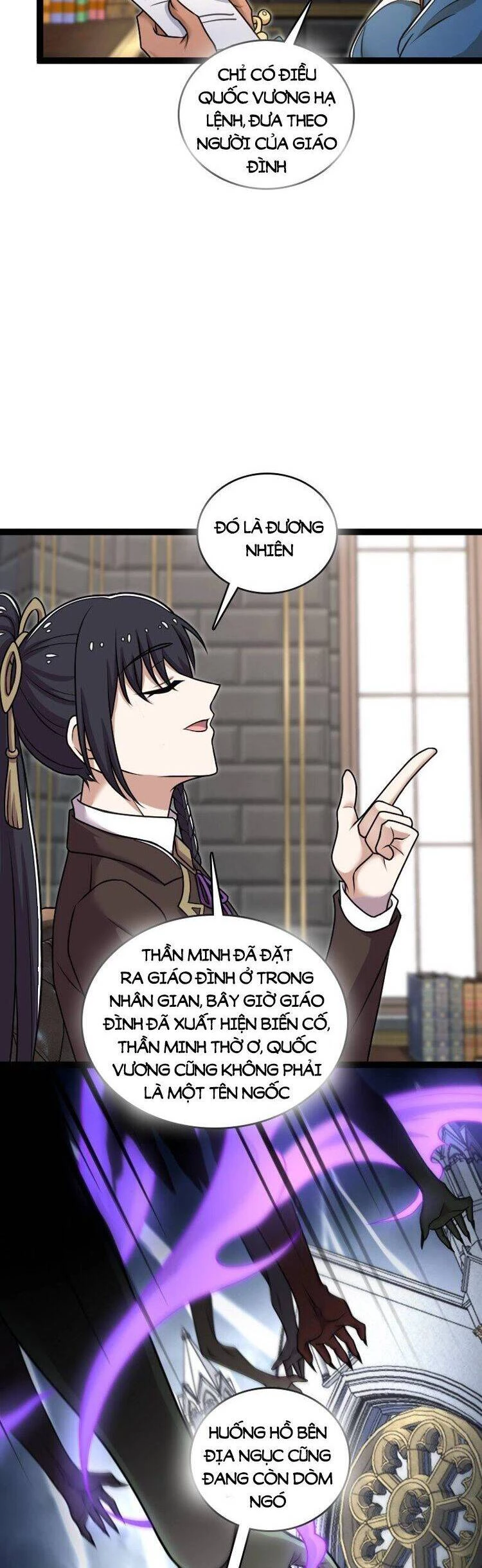 Sinh Hoạt Của Võ Đế Sau Khi Ẩn Cư Chapter 251 - 24