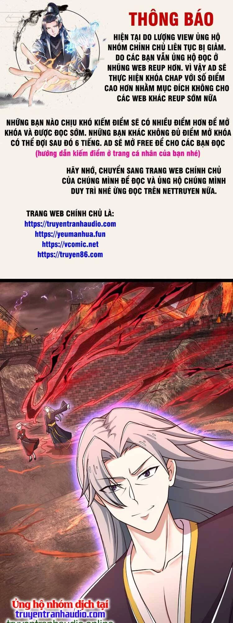 Sinh Hoạt Của Võ Đế Sau Khi Ẩn Cư Chapter 253 - 1