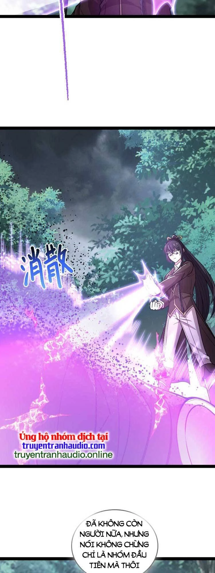 Sinh Hoạt Của Võ Đế Sau Khi Ẩn Cư Chapter 254 - 26
