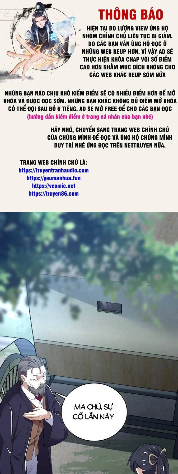 Sinh Hoạt Của Võ Đế Sau Khi Ẩn Cư Chapter 255 - 1
