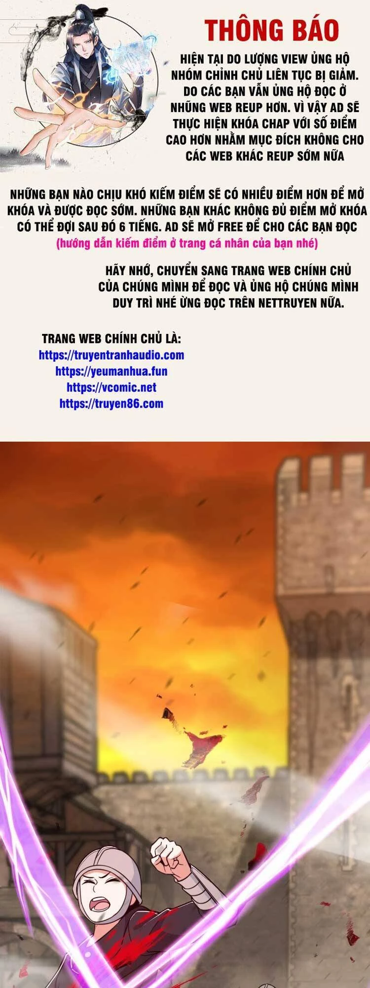 Sinh Hoạt Của Võ Đế Sau Khi Ẩn Cư Chapter 256 - 1