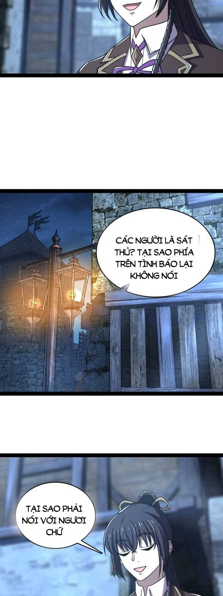 Sinh Hoạt Của Võ Đế Sau Khi Ẩn Cư Chapter 256 - 27