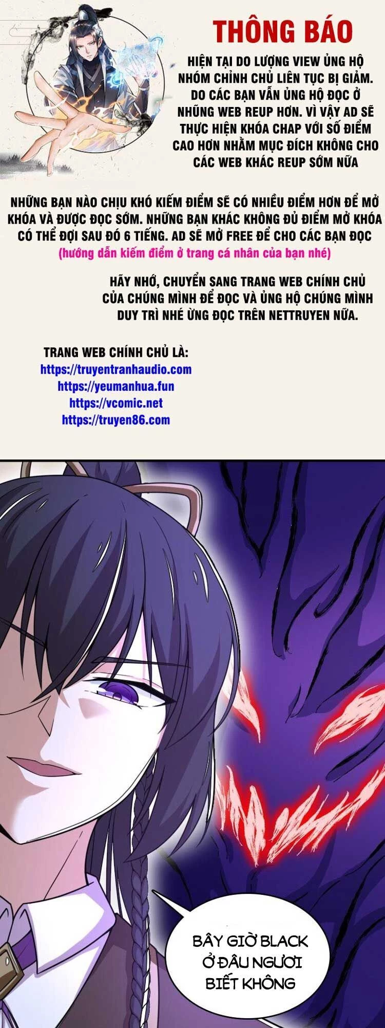 Sinh Hoạt Của Võ Đế Sau Khi Ẩn Cư Chapter 259 - 1