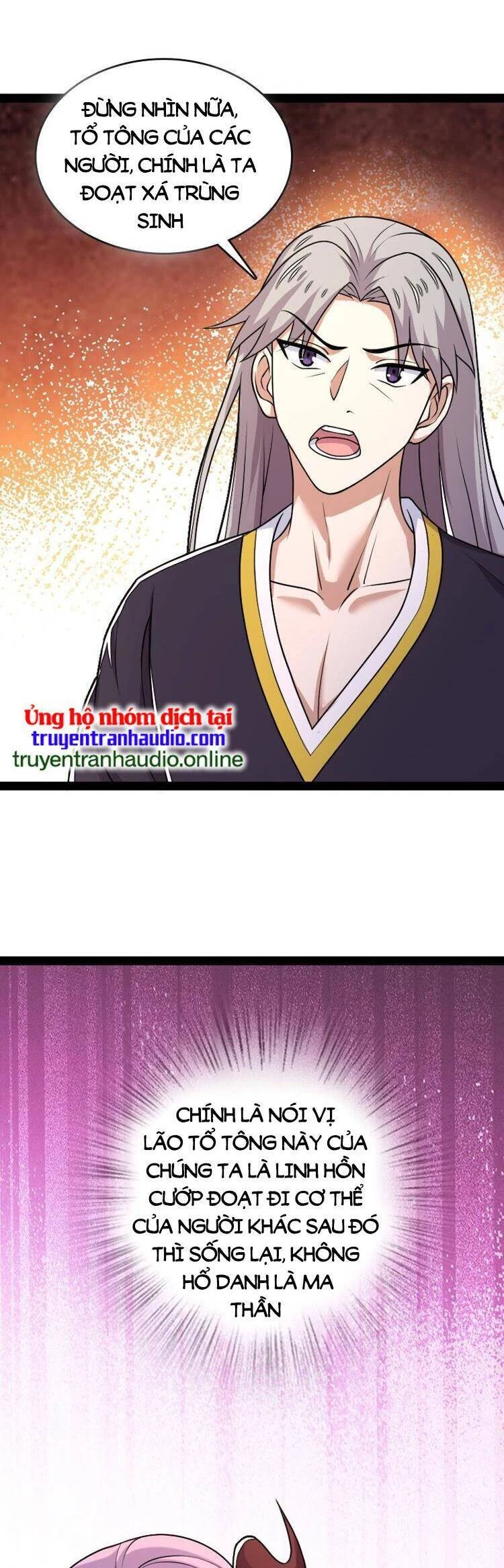 Sinh Hoạt Của Võ Đế Sau Khi Ẩn Cư Chapter 265 - 6