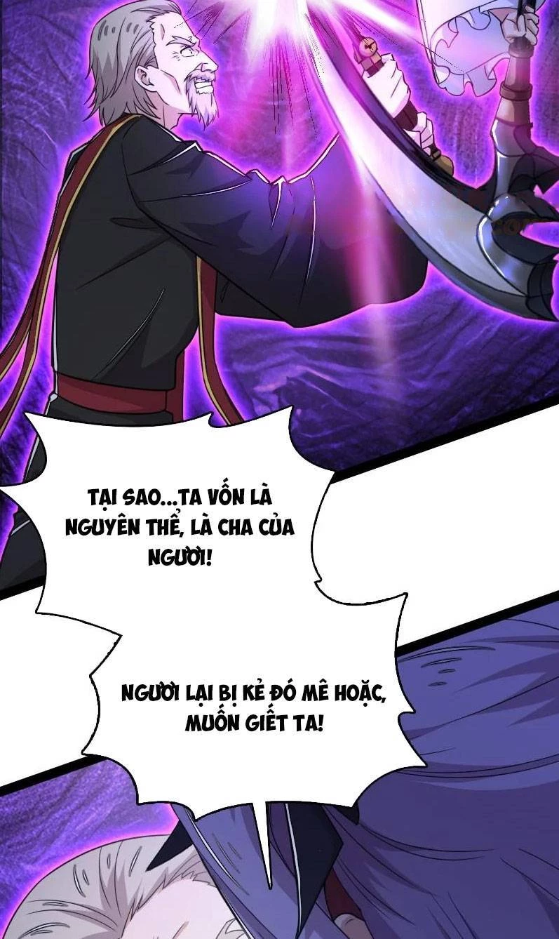 Sinh Hoạt Của Võ Đế Sau Khi Ẩn Cư Chapter 267 - 11