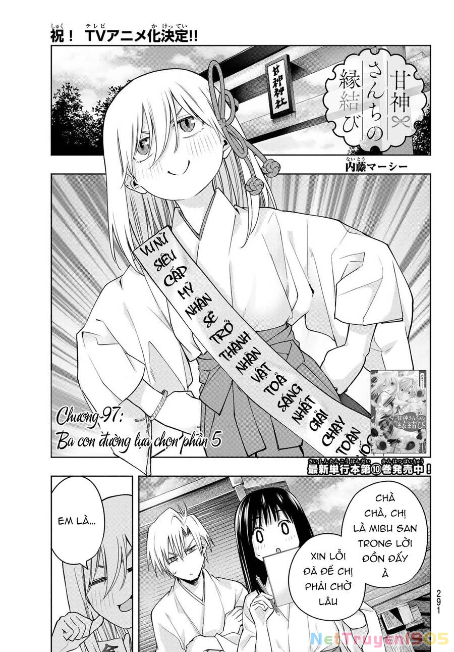 Amagami-San Chi No Enmusubi Chapter 97 - 2