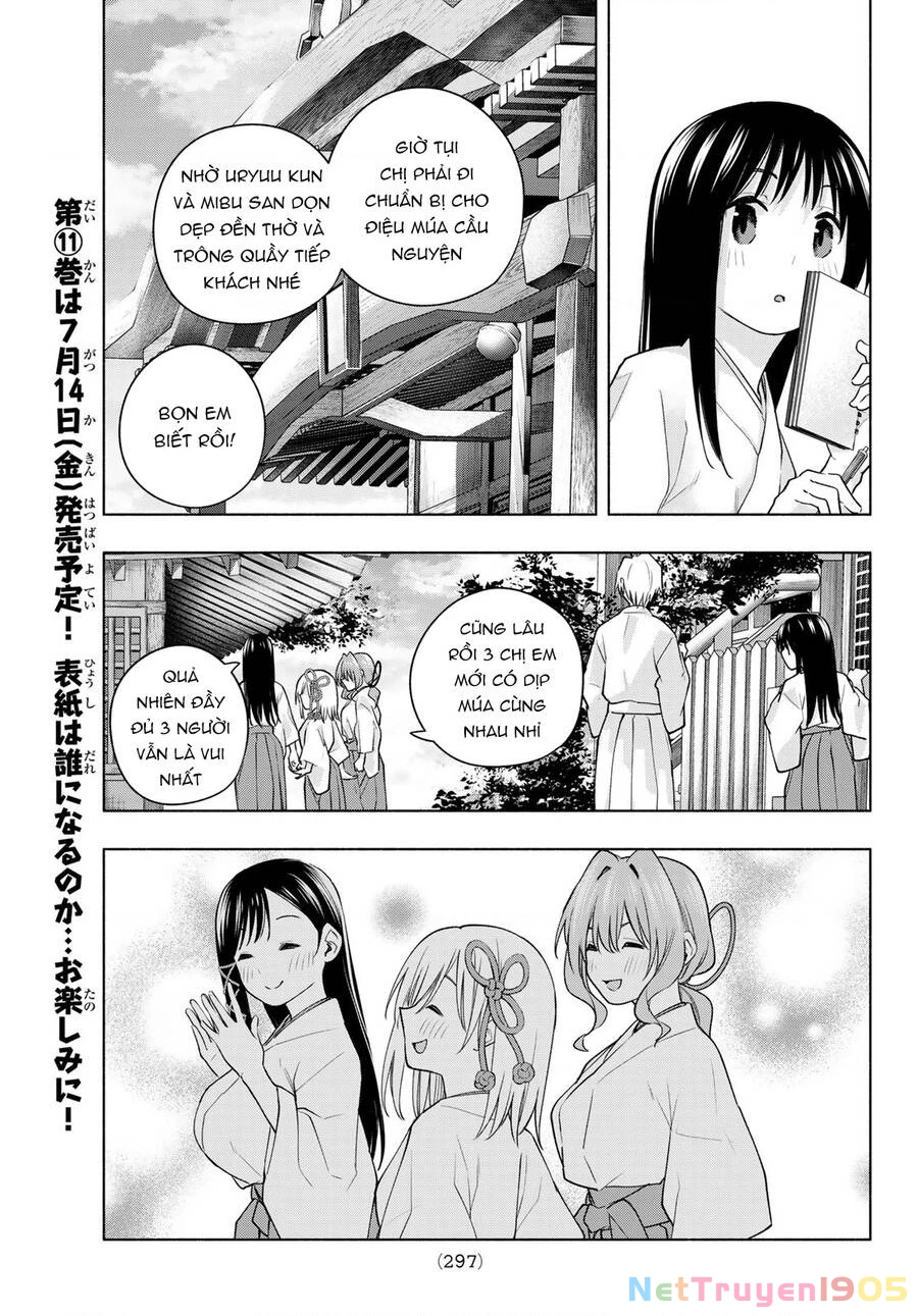 Amagami-San Chi No Enmusubi Chapter 97 - 8