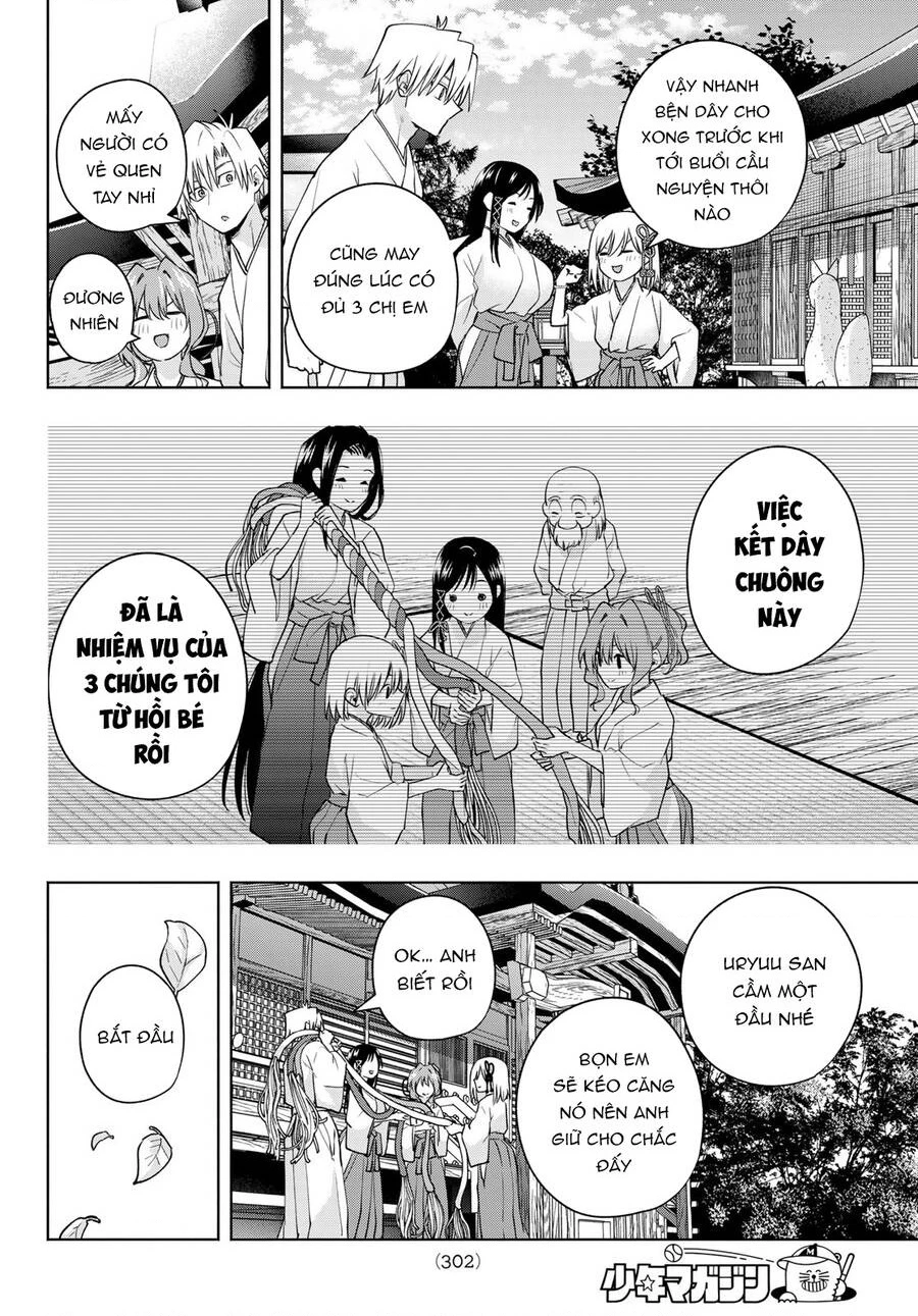 Amagami-San Chi No Enmusubi Chapter 97 - 13