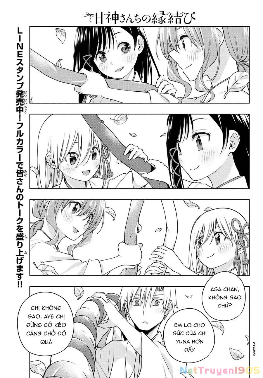 Amagami-San Chi No Enmusubi Chapter 97 - 14