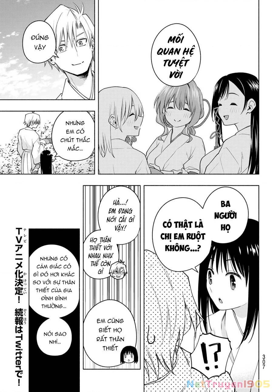 Amagami-San Chi No Enmusubi Chapter 97 - 17