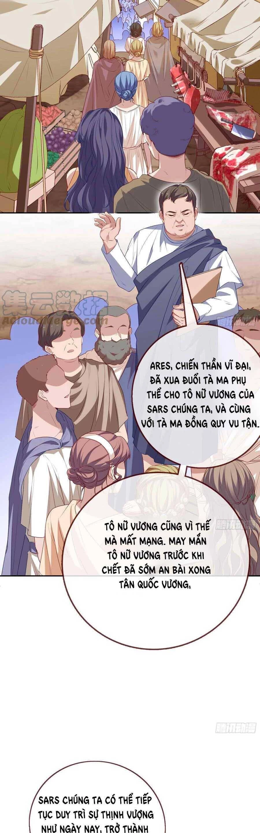 Vạn Tra Triêu Hoàng Chapter 457 - 16