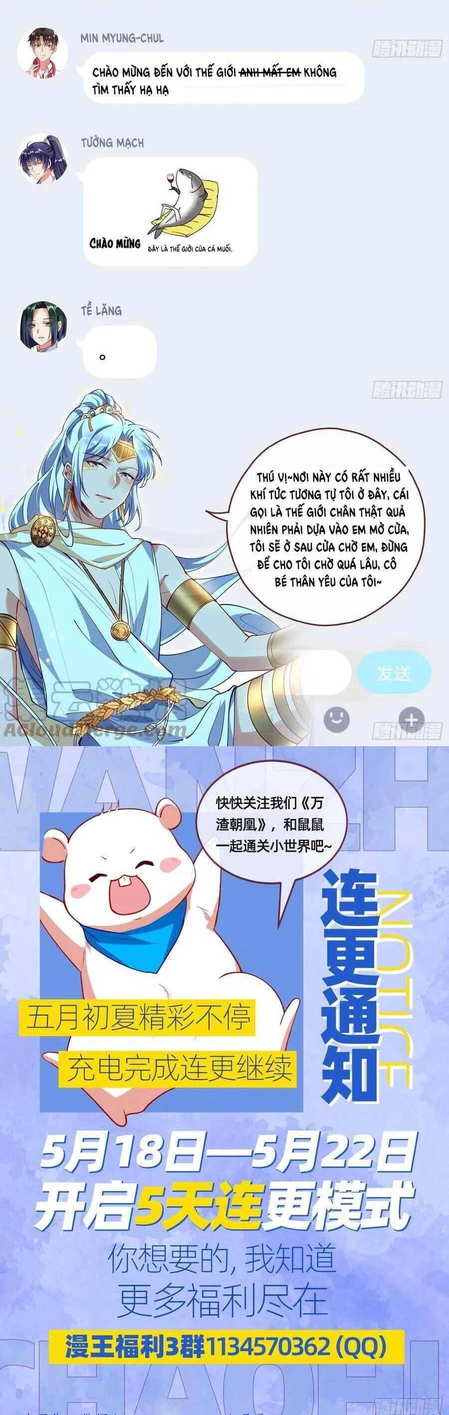 Vạn Tra Triêu Hoàng Chapter 457 - 22