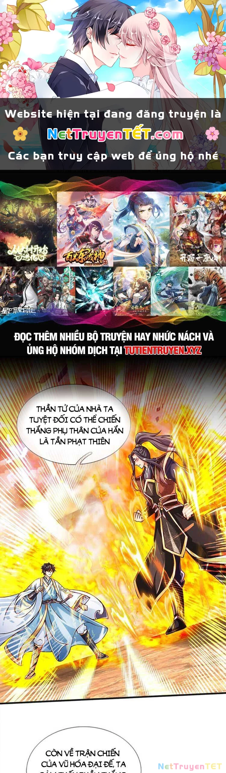 Bắt Đầu Với Chí Tôn Đan Điền Chapter 252 - 1