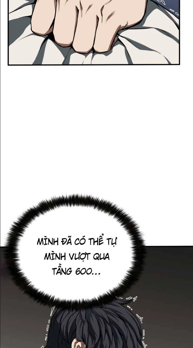 Tử Linh Sư Mạnh Nhất Chapter 1 - 73