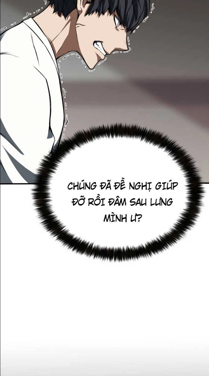 Tử Linh Sư Mạnh Nhất Chapter 1 - 74