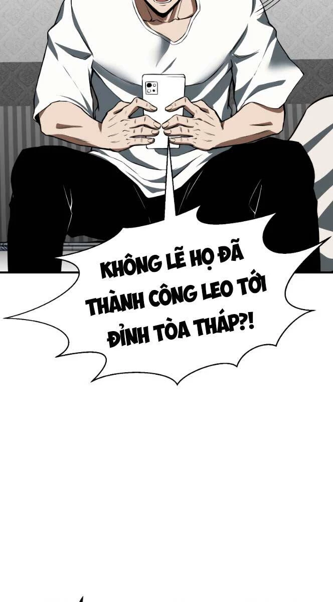 Tử Linh Sư Mạnh Nhất Chapter 1 - 124