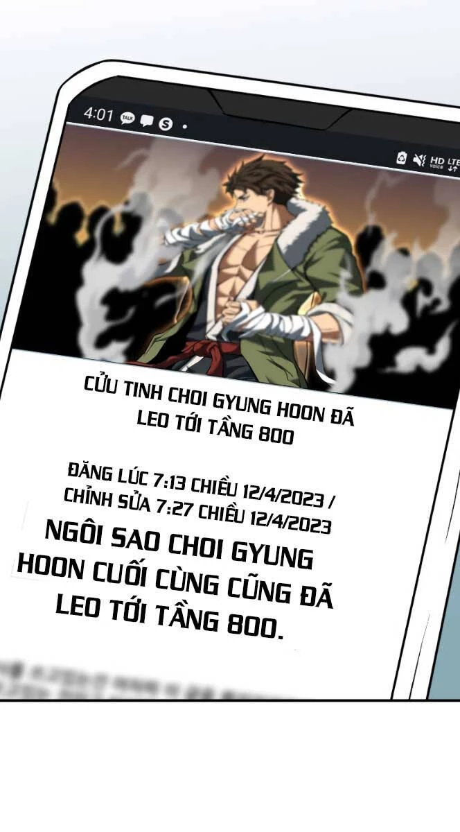 Tử Linh Sư Mạnh Nhất Chapter 1 - 126