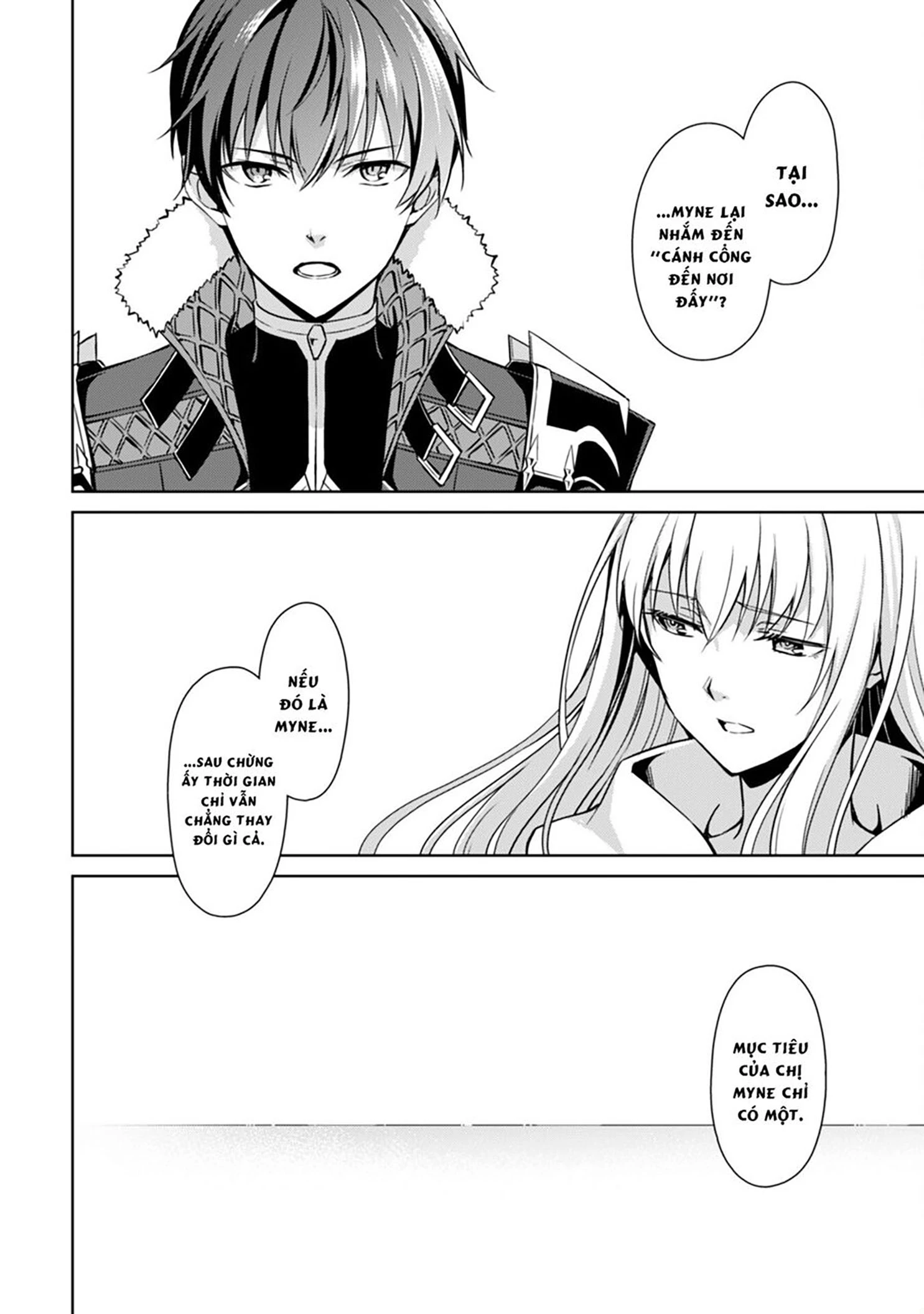 Bạo Thực Cuồng Nhân Chapter 56 - 13