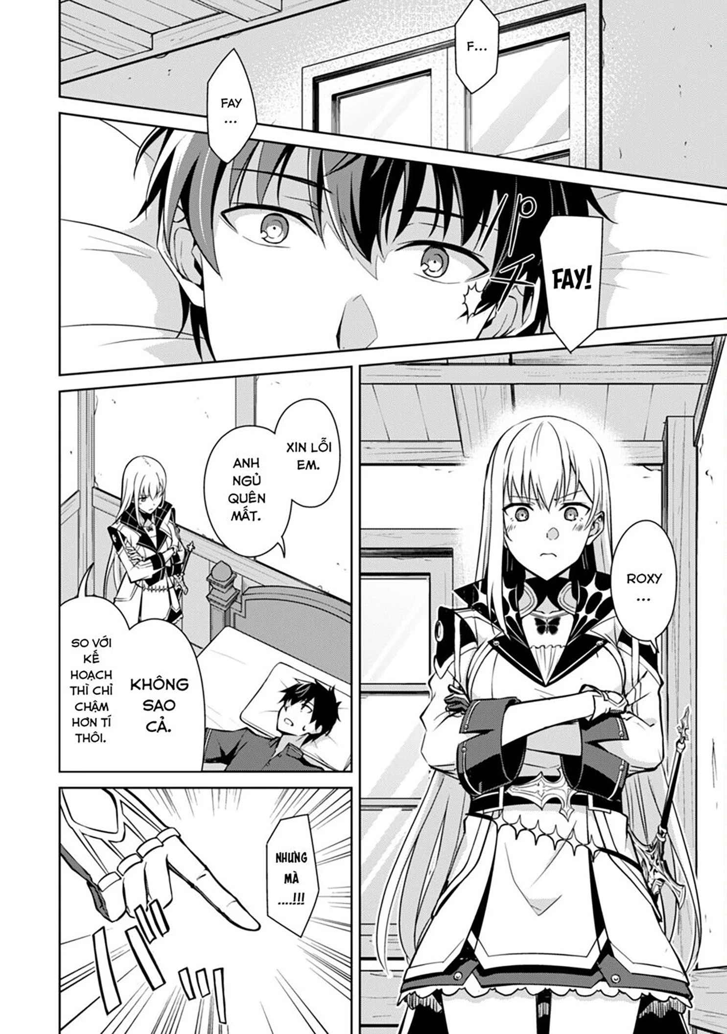 Bạo Thực Cuồng Nhân Chapter 56 - 15