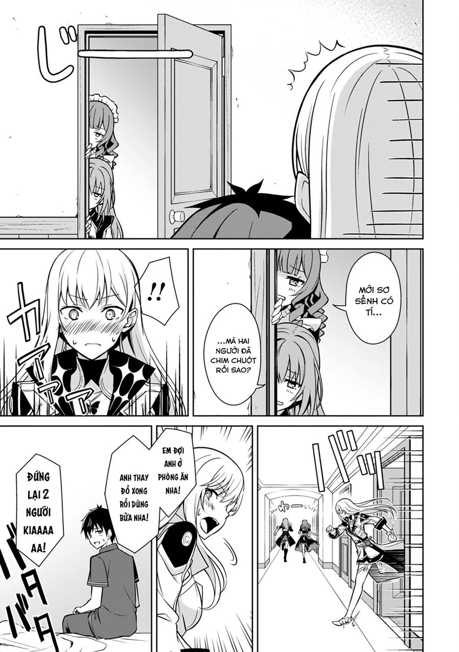 Bạo Thực Cuồng Nhân Chapter 56 - 26