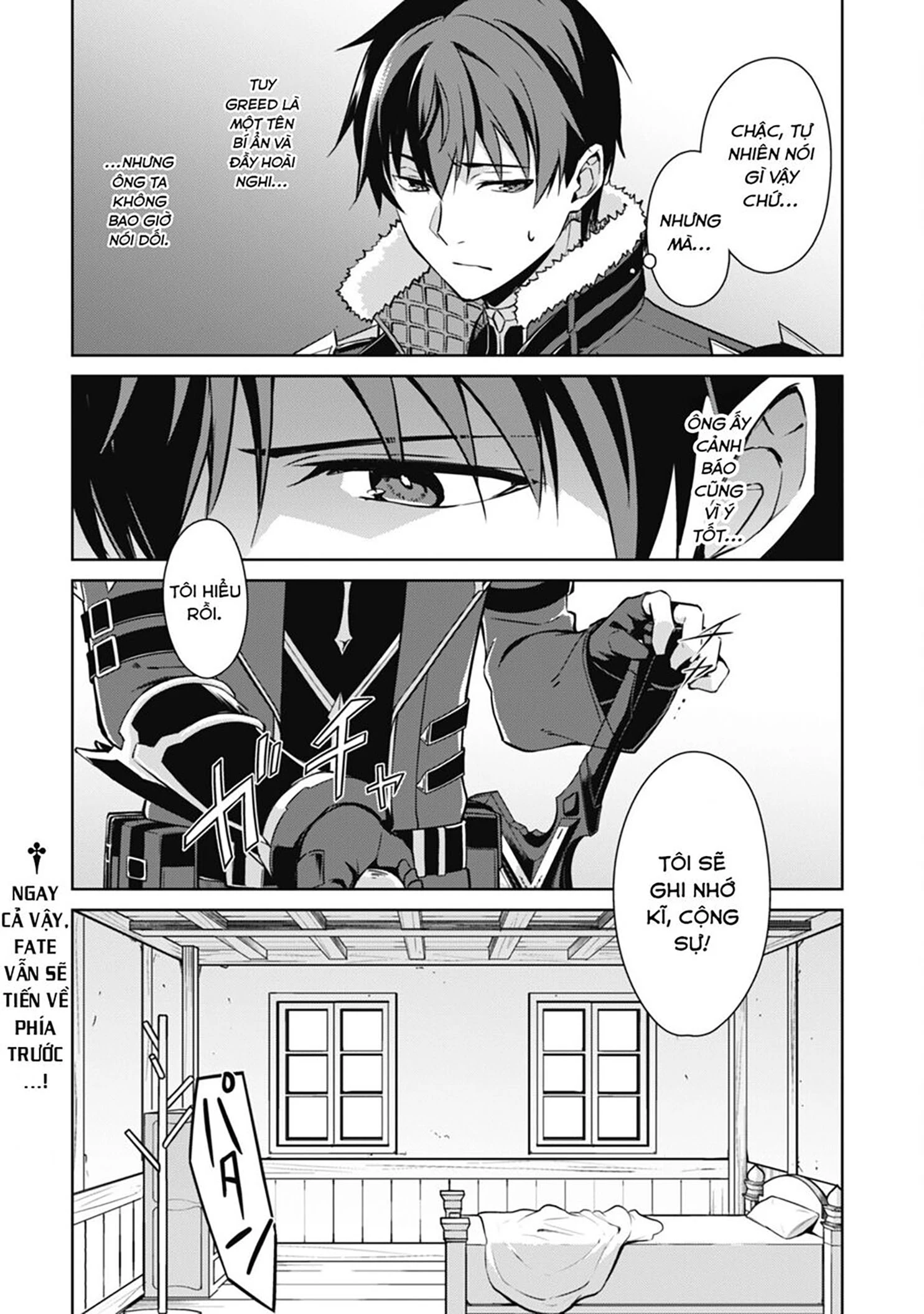 Bạo Thực Cuồng Nhân Chapter 56 - 31