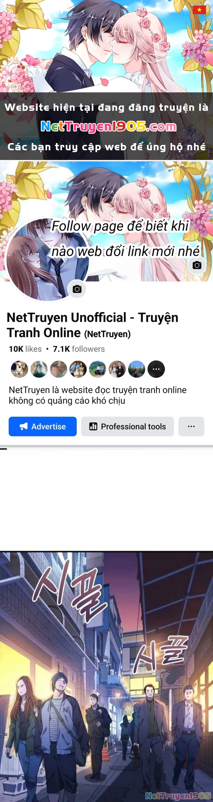 Con Gái Tôi Là Trùm Cuối Chapter 80 - 1