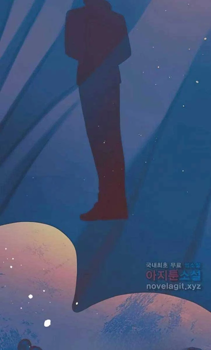 Con Gái Tôi Là Trùm Cuối Chapter 80 - 29