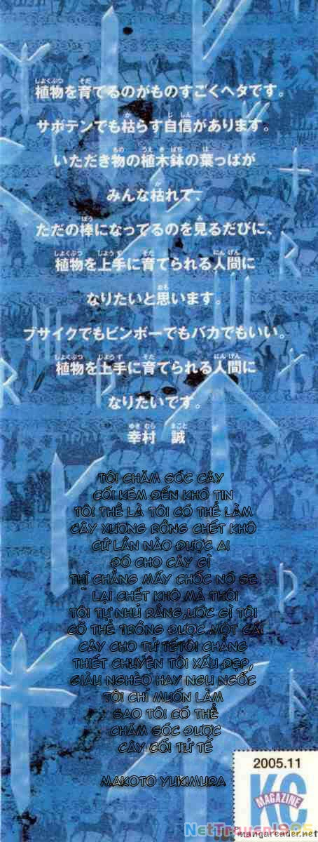 Truyền Thuyết Miền Đất Hứa Chapter 5 - 5